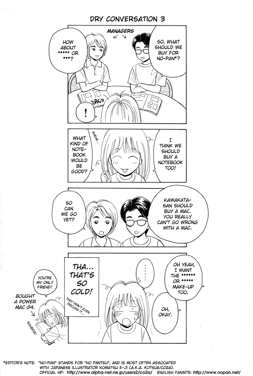 Open Sesame Chapter 55.5 page 55 - Chapter 55.5: Special