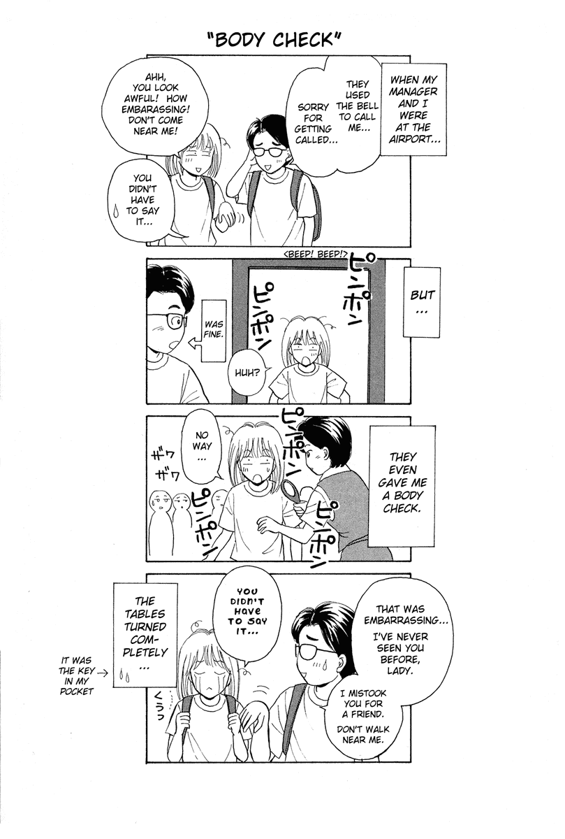 Open Sesame Chapter 55.5 page 56 - Chapter 55.5: Special
