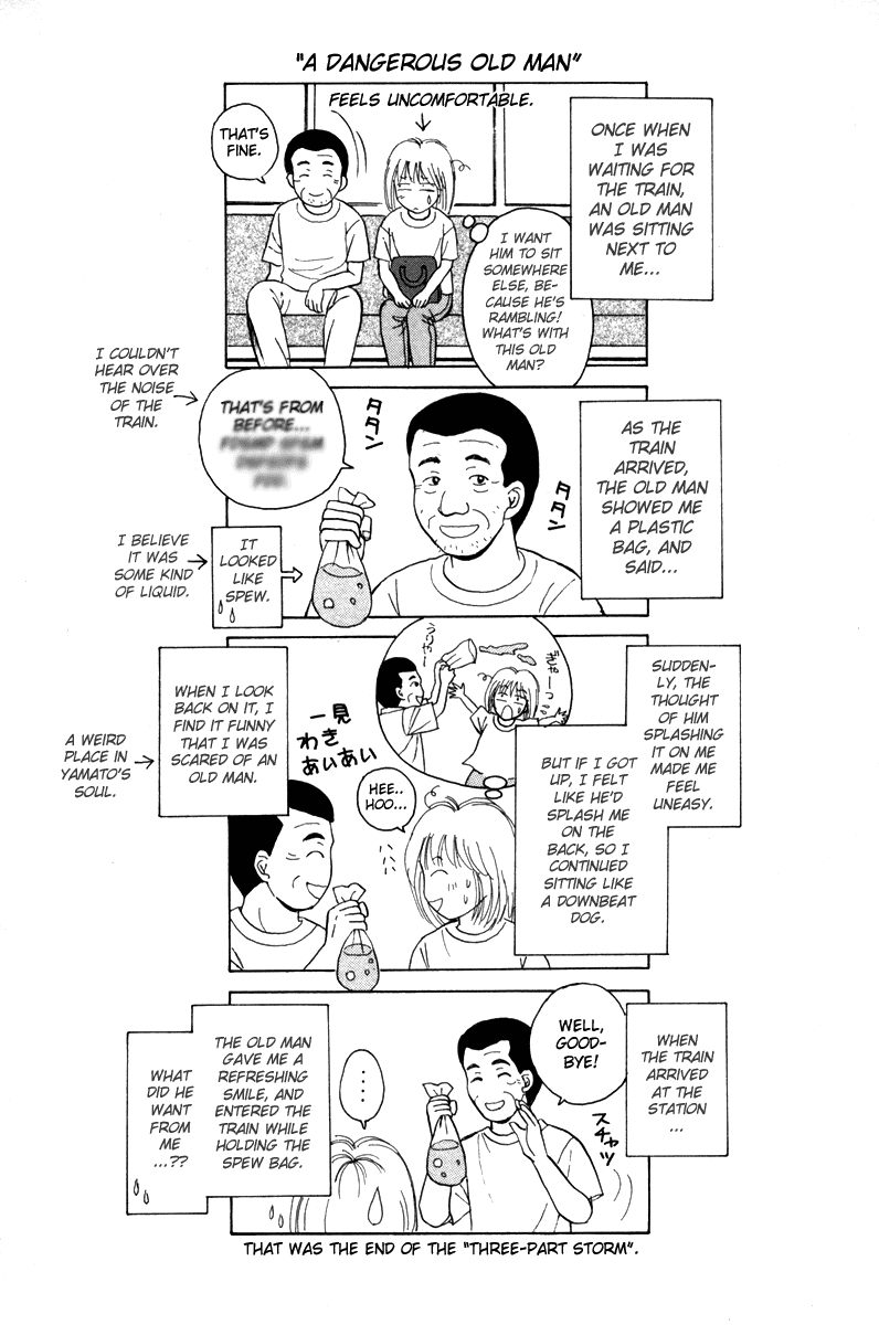 Open Sesame Chapter 55.5 page 57 - Chapter 55.5: Special