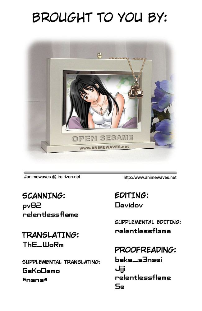 Open Sesame Chapter 55.5 page 64 - Chapter 55.5: Special
