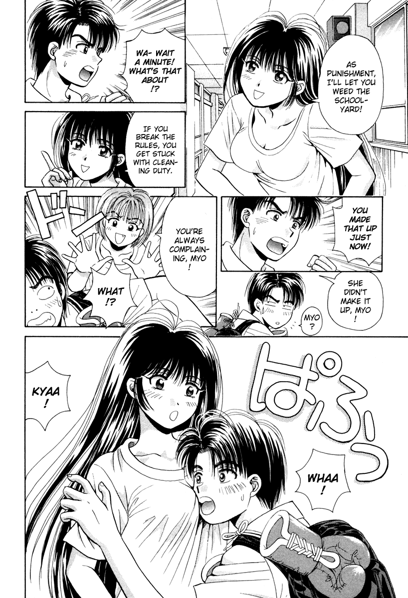 Open Sesame Chapter 55.5 page 7 - Chapter 55.5: Special