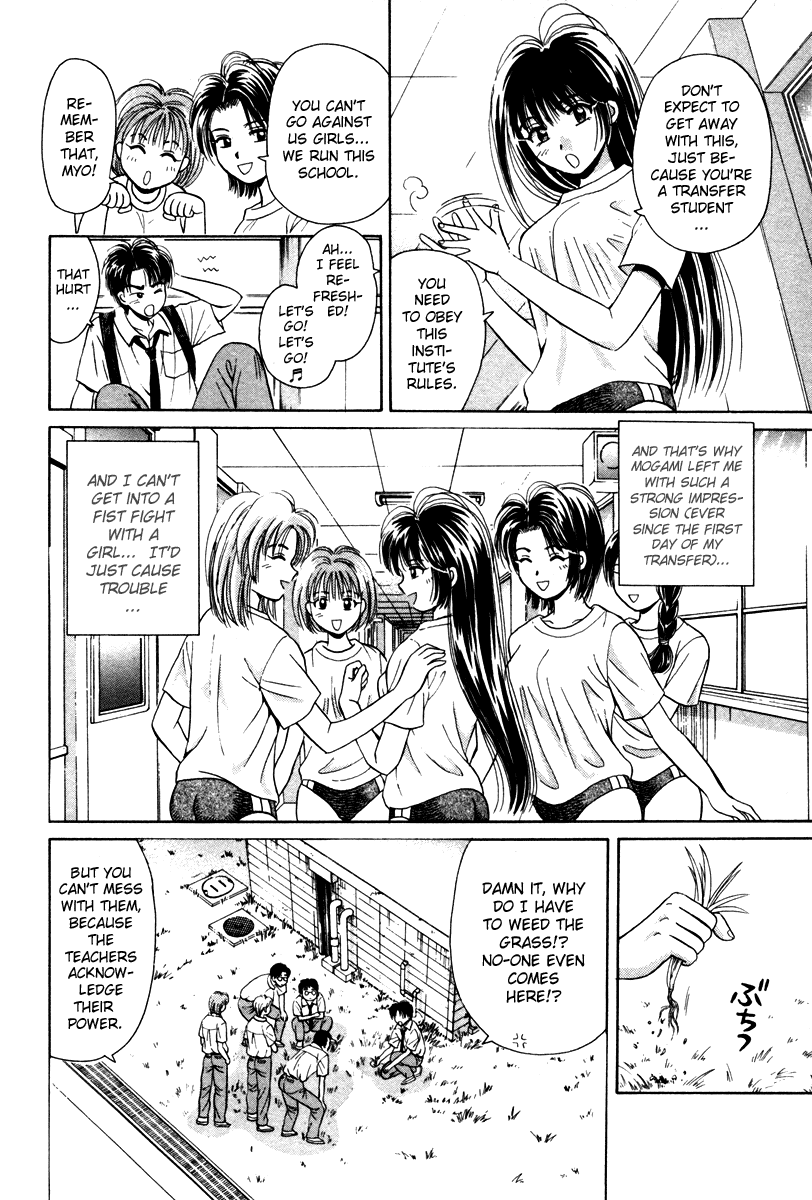 Open Sesame Chapter 55.5 page 9 - Chapter 55.5: Special