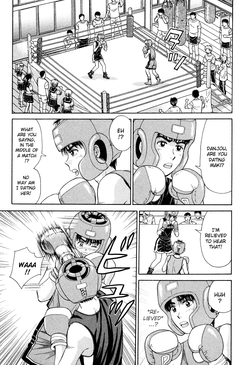 Open Sesame Chapter 56 page 24 - Chapter 56: A Rival Appears!? A Straightforward Love Test!