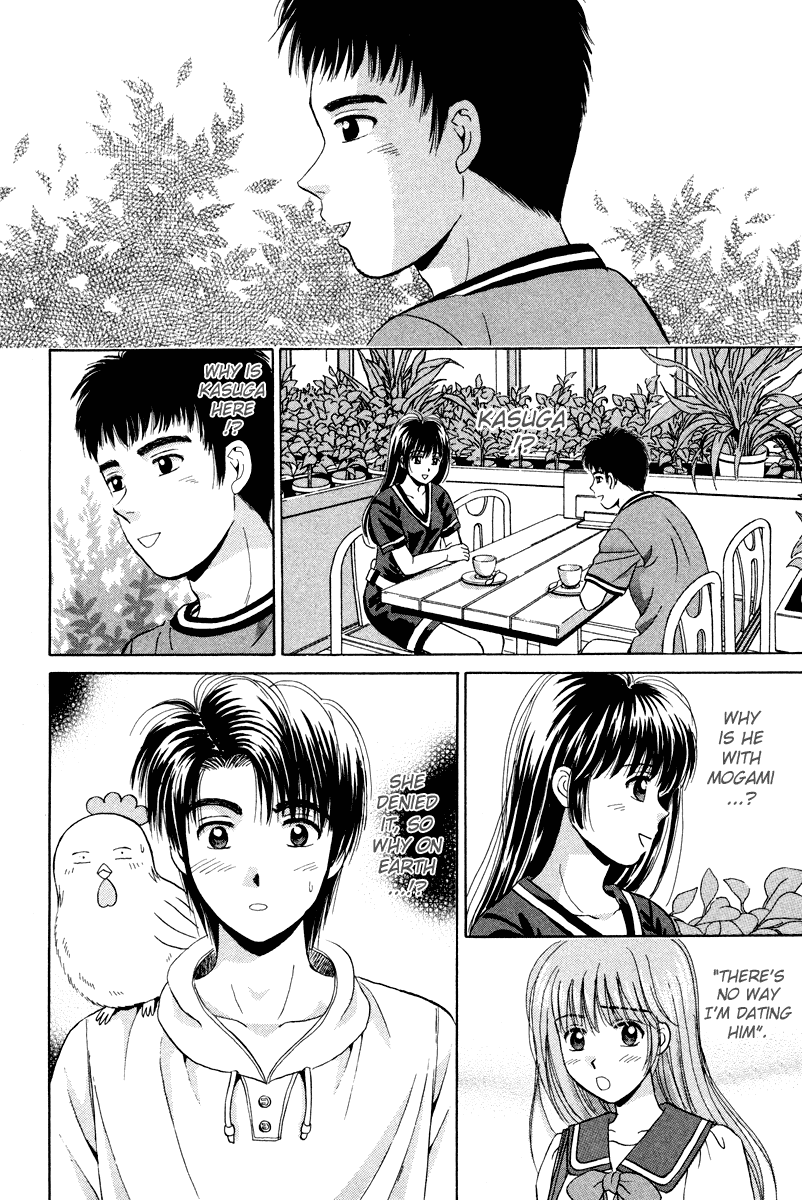 Open Sesame Chapter 56 page 39 - Chapter 56: A Rival Appears!? A Straightforward Love Test!