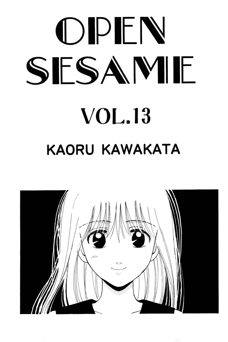 Open Sesame Chapter 56 page 4 - Chapter 56: A Rival Appears!? A Straightforward Love Test!
