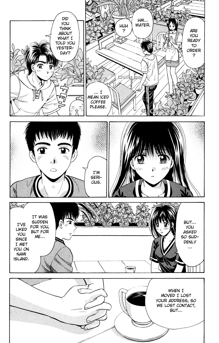 Open Sesame Chapter 56 page 40 - Chapter 56: A Rival Appears!? A Straightforward Love Test!