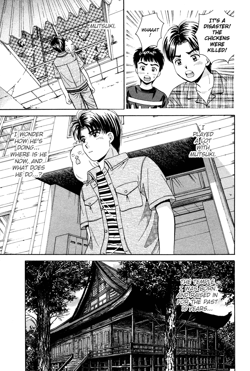 Open Sesame Chapter 57 page 16 - Chapter 57: From The Memories