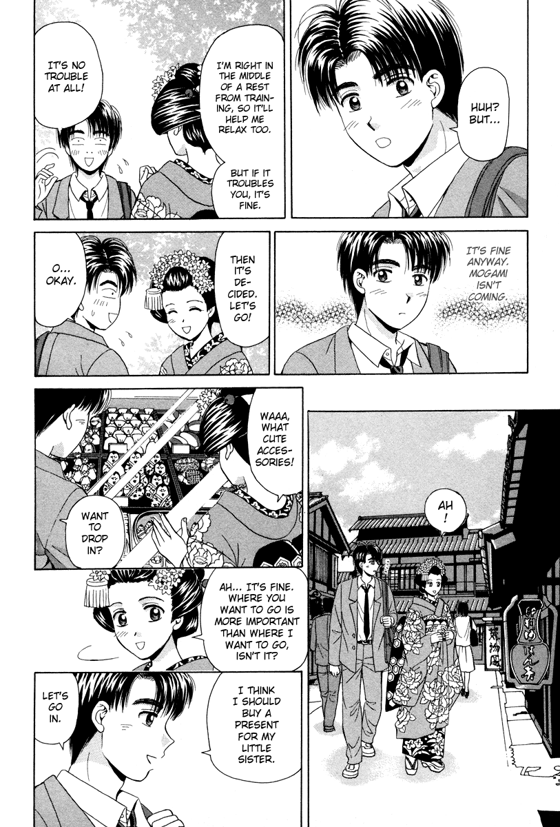 Open Sesame Chapter 58 page 16 - Chapter 58: A Date With An Apprentice Geisha