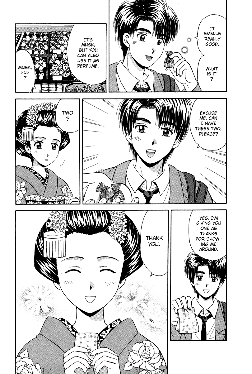 Open Sesame Chapter 58 page 18 - Chapter 58: A Date With An Apprentice Geisha