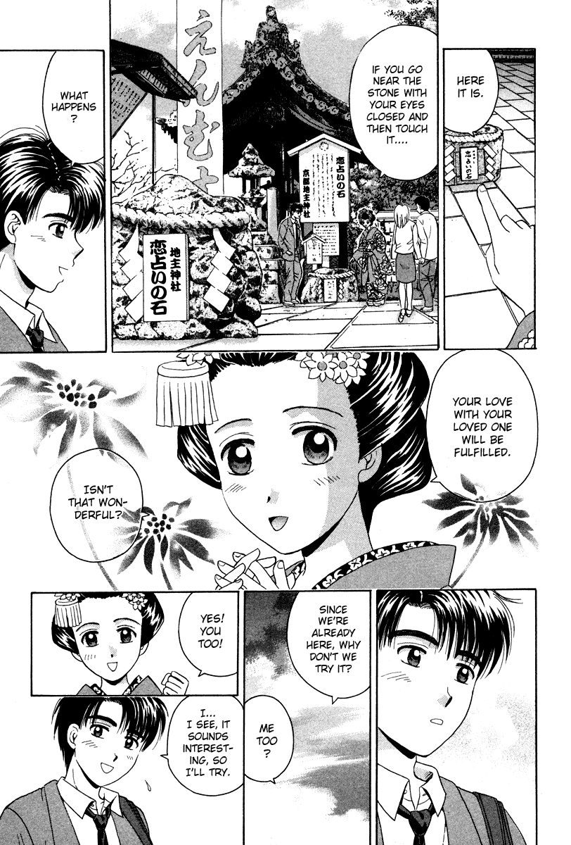 Open Sesame Chapter 58 page 23 - Chapter 58: A Date With An Apprentice Geisha