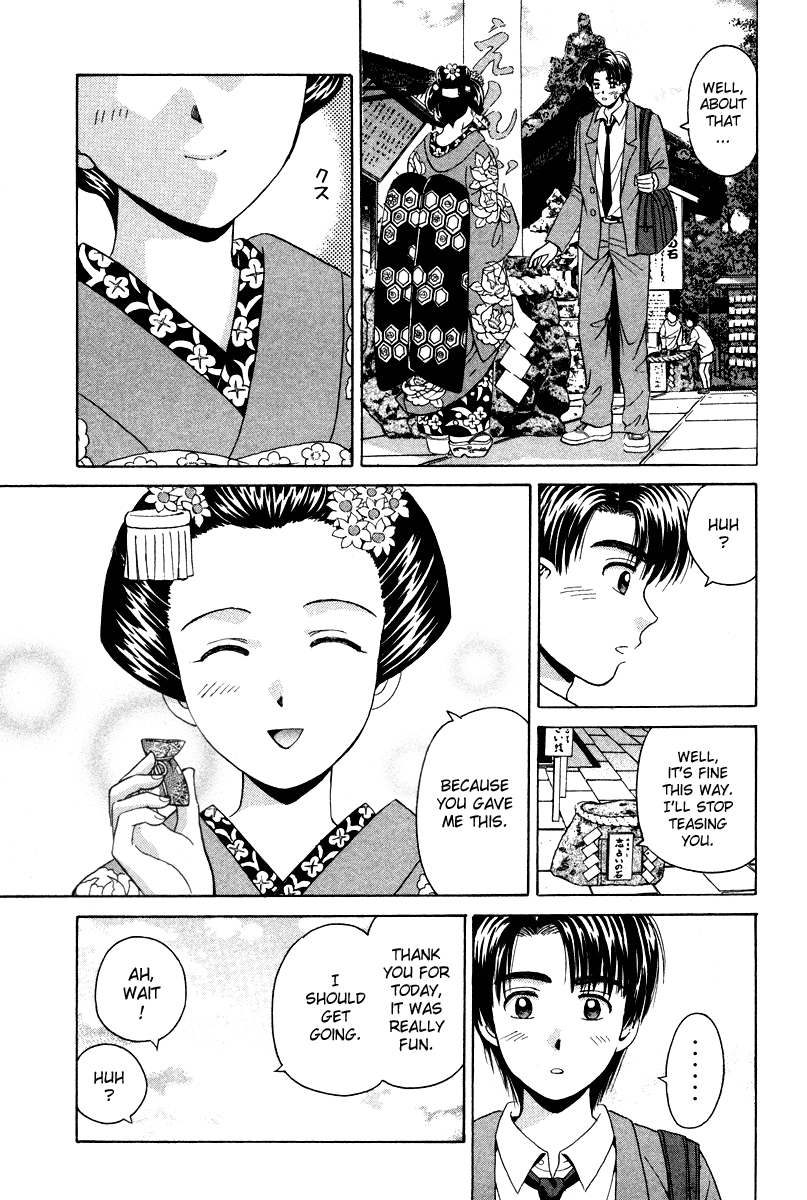 Open Sesame Chapter 58 page 27 - Chapter 58: A Date With An Apprentice Geisha