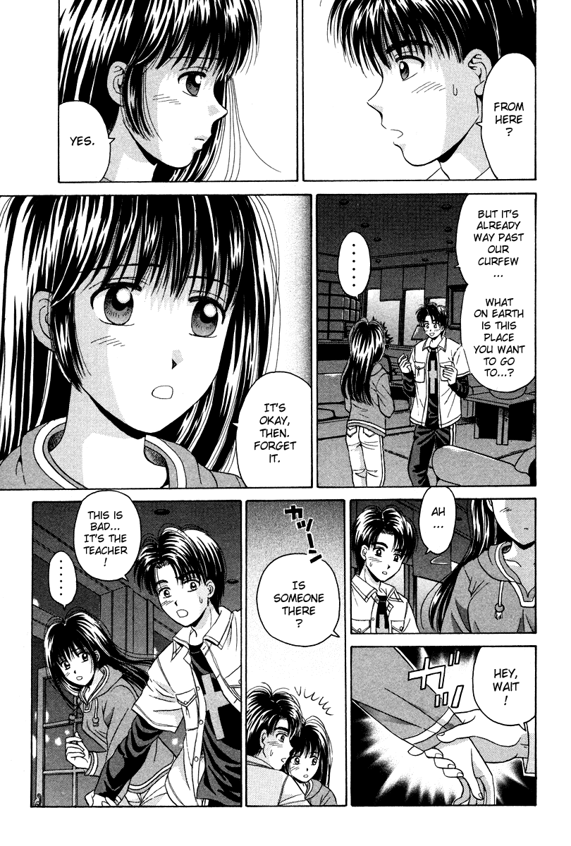 Open Sesame Chapter 58 page 35 - Chapter 58: A Date With An Apprentice Geisha