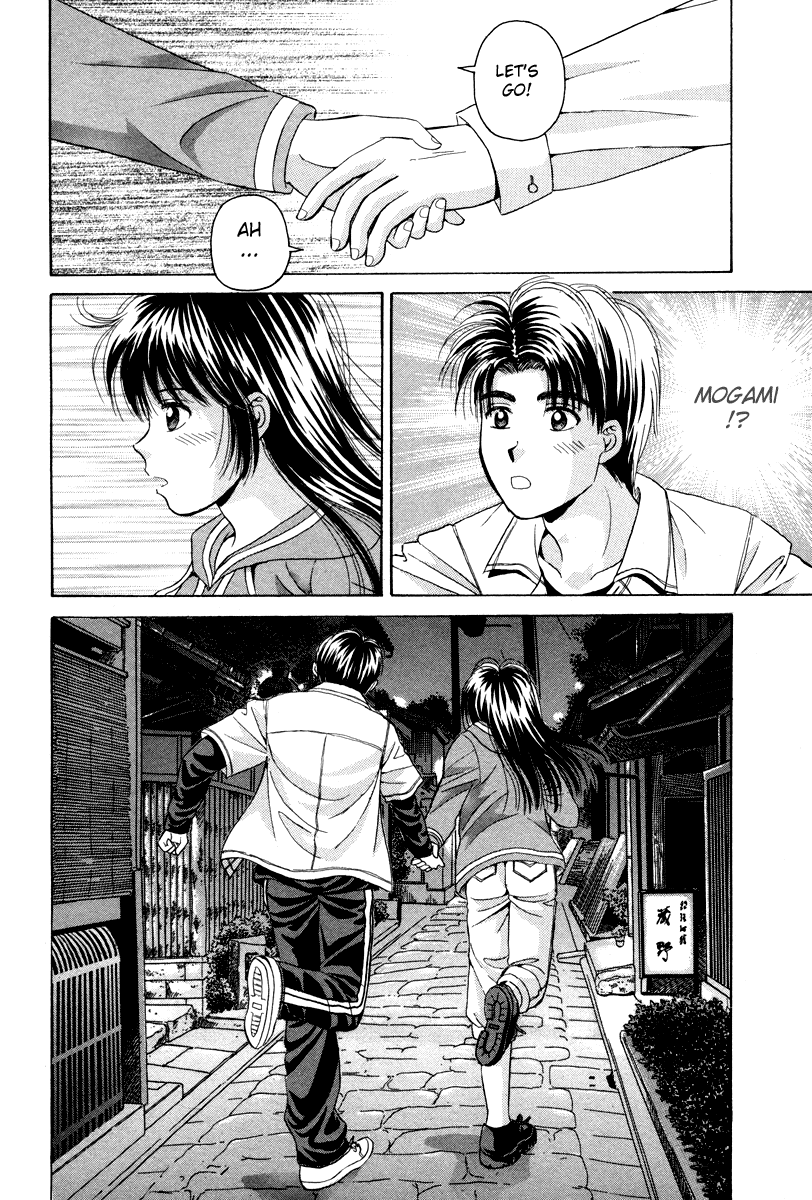 Open Sesame Chapter 58 page 36 - Chapter 58: A Date With An Apprentice Geisha