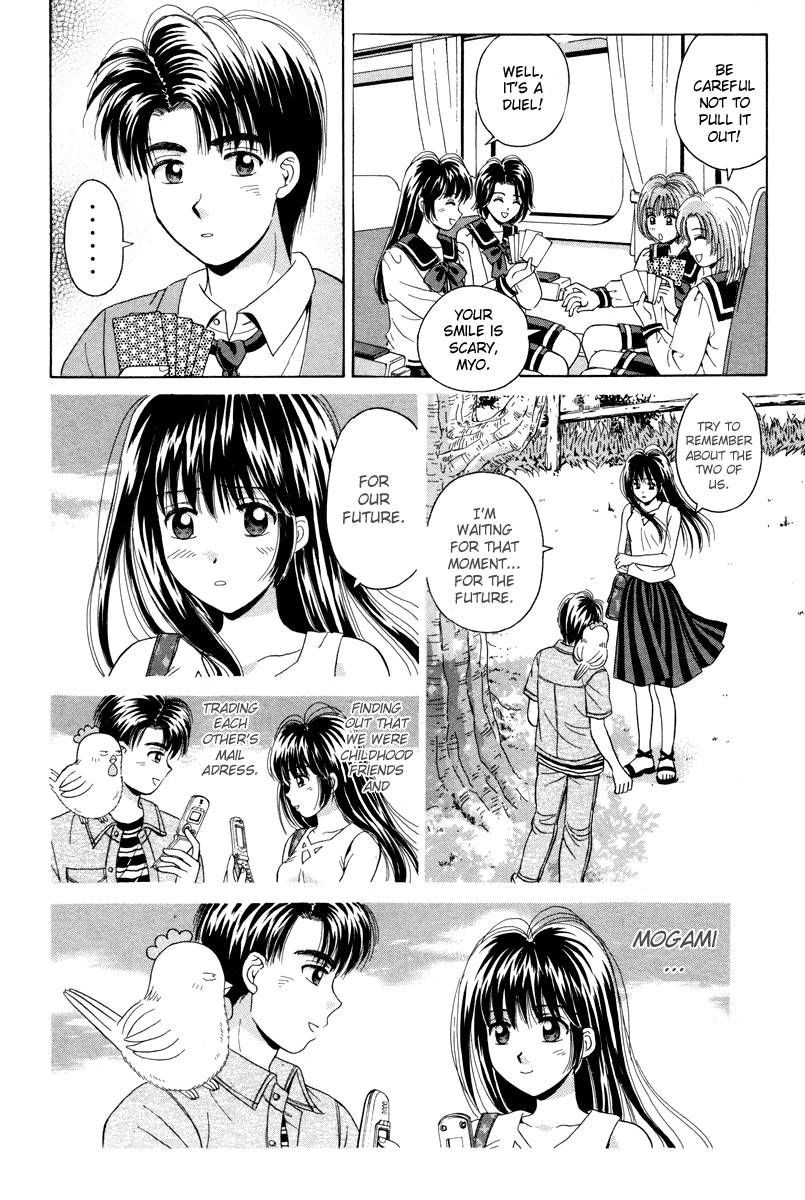 Open Sesame Chapter 58 page 4 - Chapter 58: A Date With An Apprentice Geisha