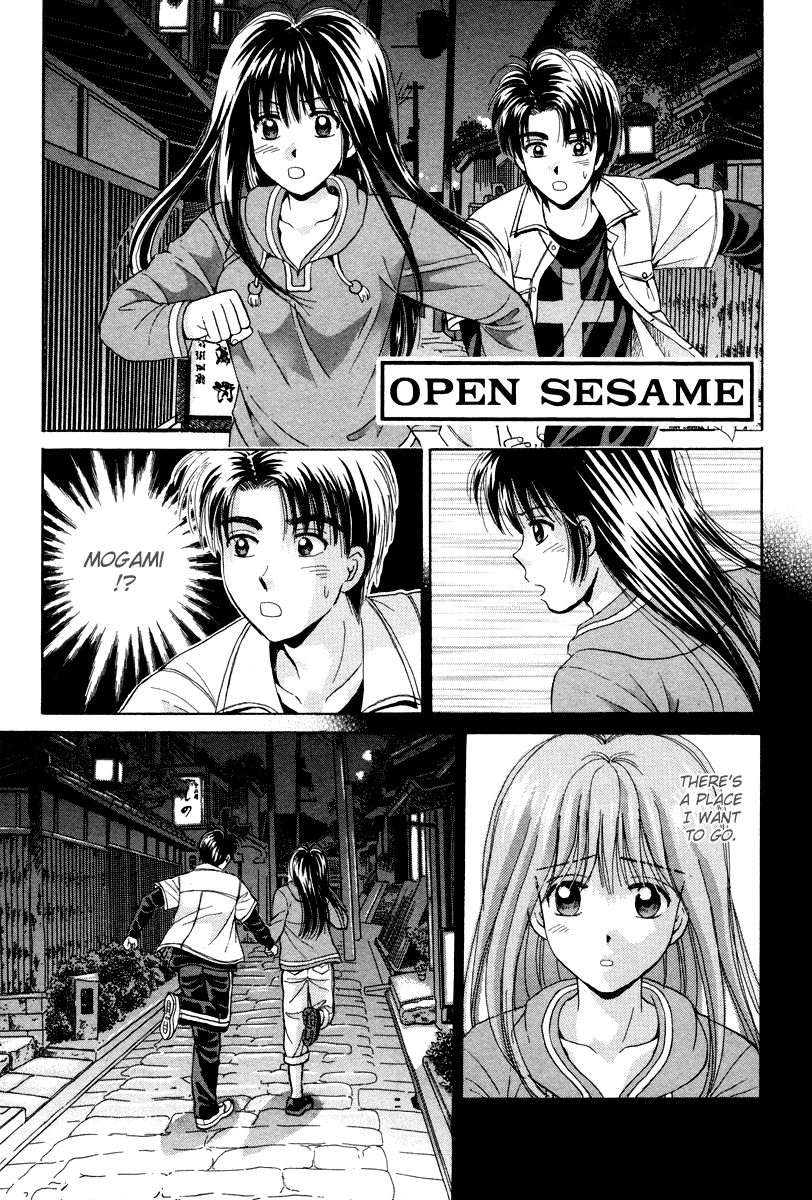 Open Sesame Chapter 59 page 1 - Chapter 59: The Last Date That Transcends Time