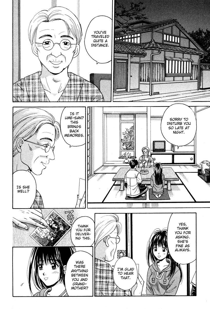 Open Sesame Chapter 59 page 10 - Chapter 59: The Last Date That Transcends Time
