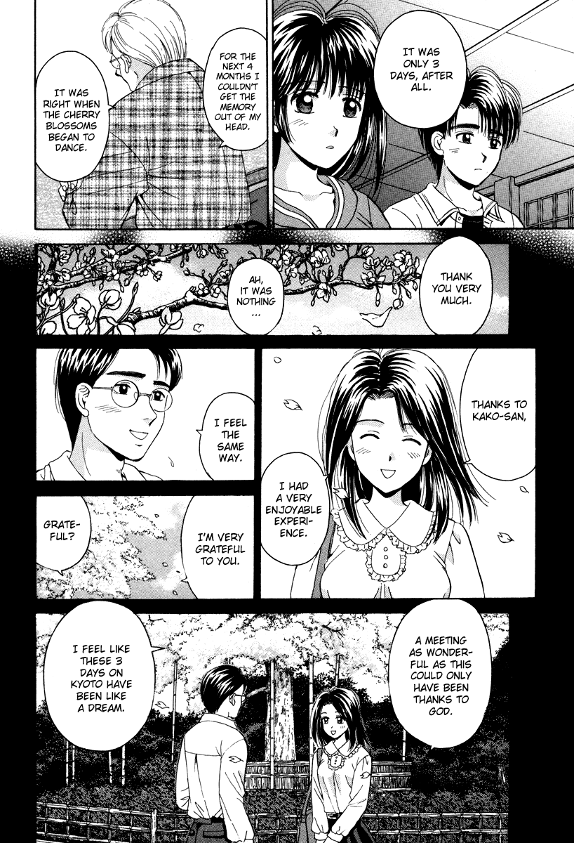 Open Sesame Chapter 59 page 12 - Chapter 59: The Last Date That Transcends Time