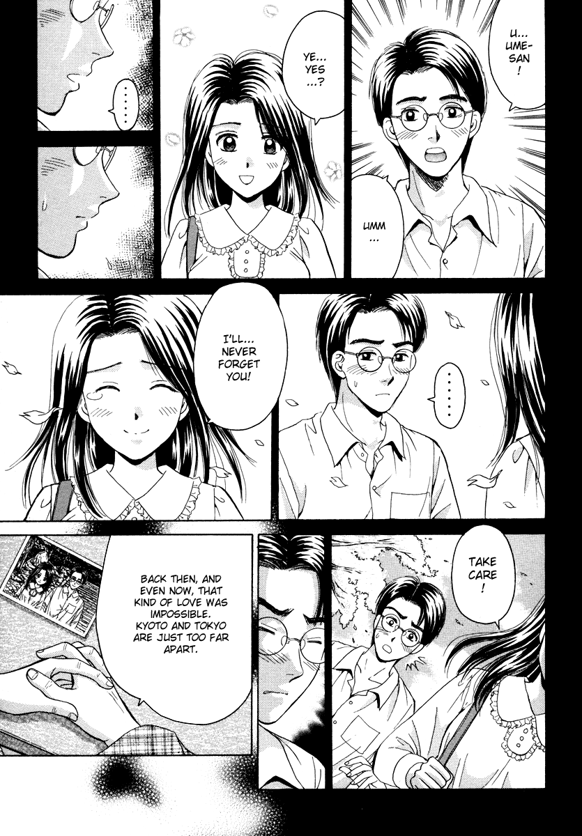 Open Sesame Chapter 59 page 13 - Chapter 59: The Last Date That Transcends Time
