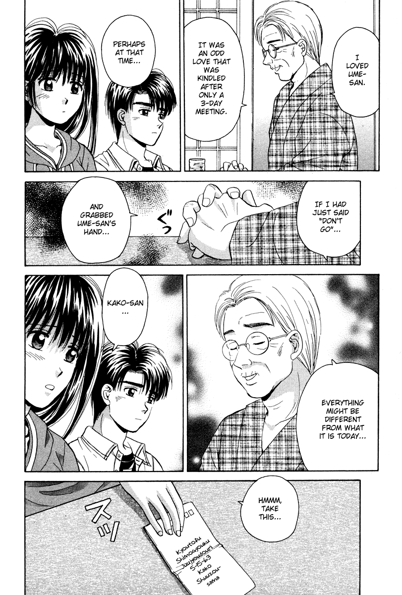 Open Sesame Chapter 59 page 14 - Chapter 59: The Last Date That Transcends Time