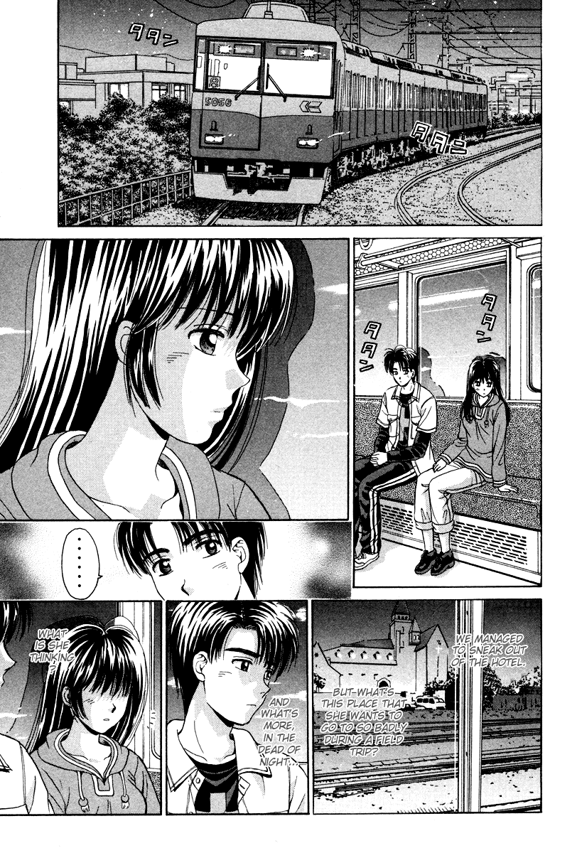 Open Sesame Chapter 59 page 3 - Chapter 59: The Last Date That Transcends Time