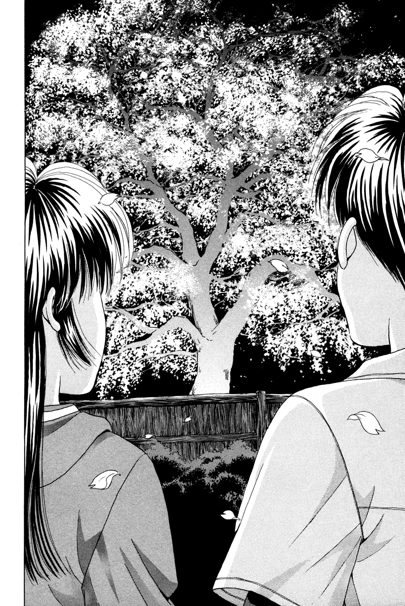 Open Sesame Chapter 59 page 30 - Chapter 59: The Last Date That Transcends Time