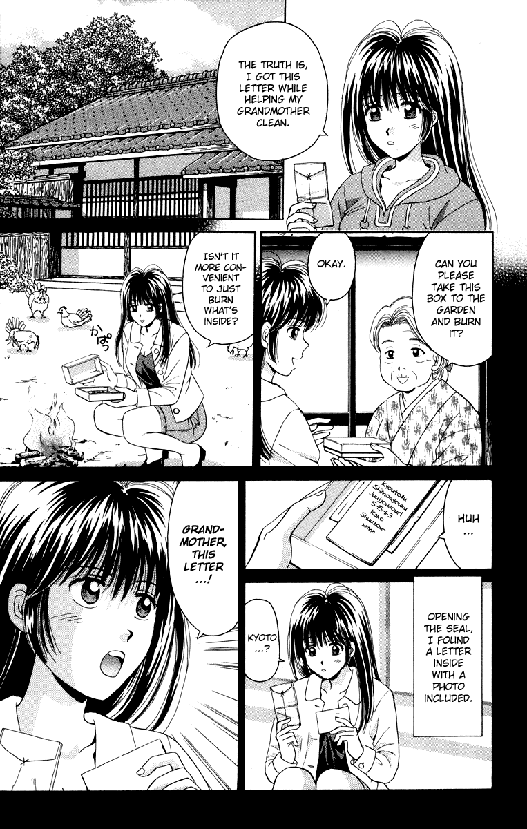 Open Sesame Chapter 59 page 5 - Chapter 59: The Last Date That Transcends Time