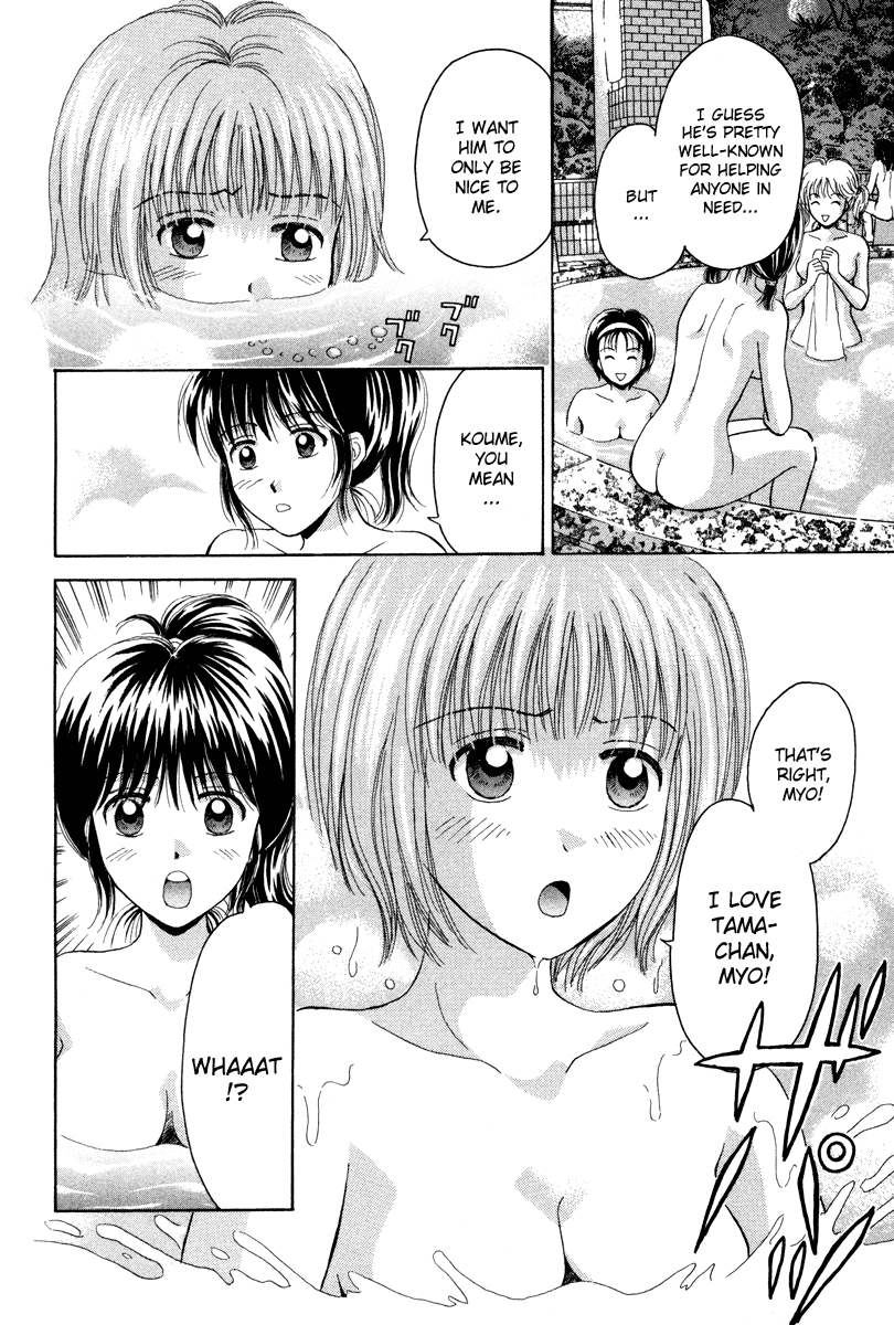 Open Sesame Chapter 60 page 10 - Chapter 60: Do You Like devoted Guys?