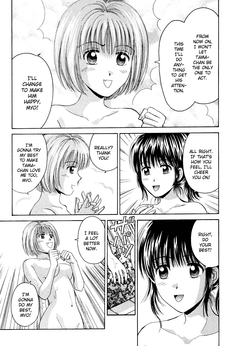 Open Sesame Chapter 60 page 11 - Chapter 60: Do You Like devoted Guys?
