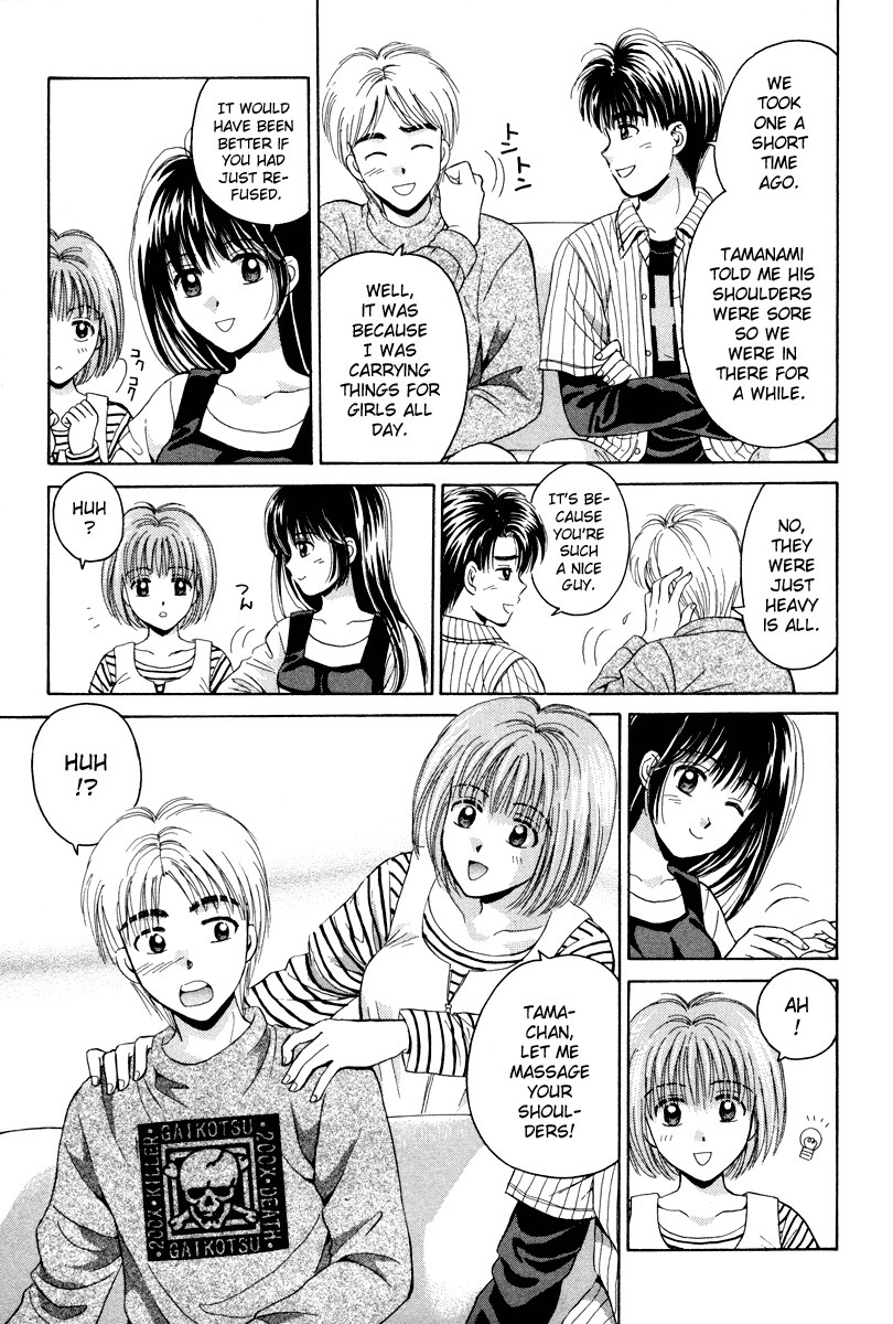 Open Sesame Chapter 60 page 13 - Chapter 60: Do You Like devoted Guys?
