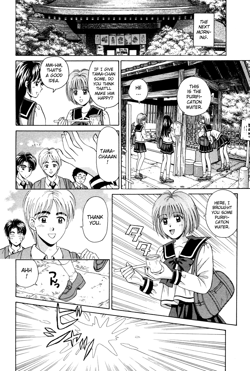 Open Sesame Chapter 60 page 16 - Chapter 60: Do You Like devoted Guys?