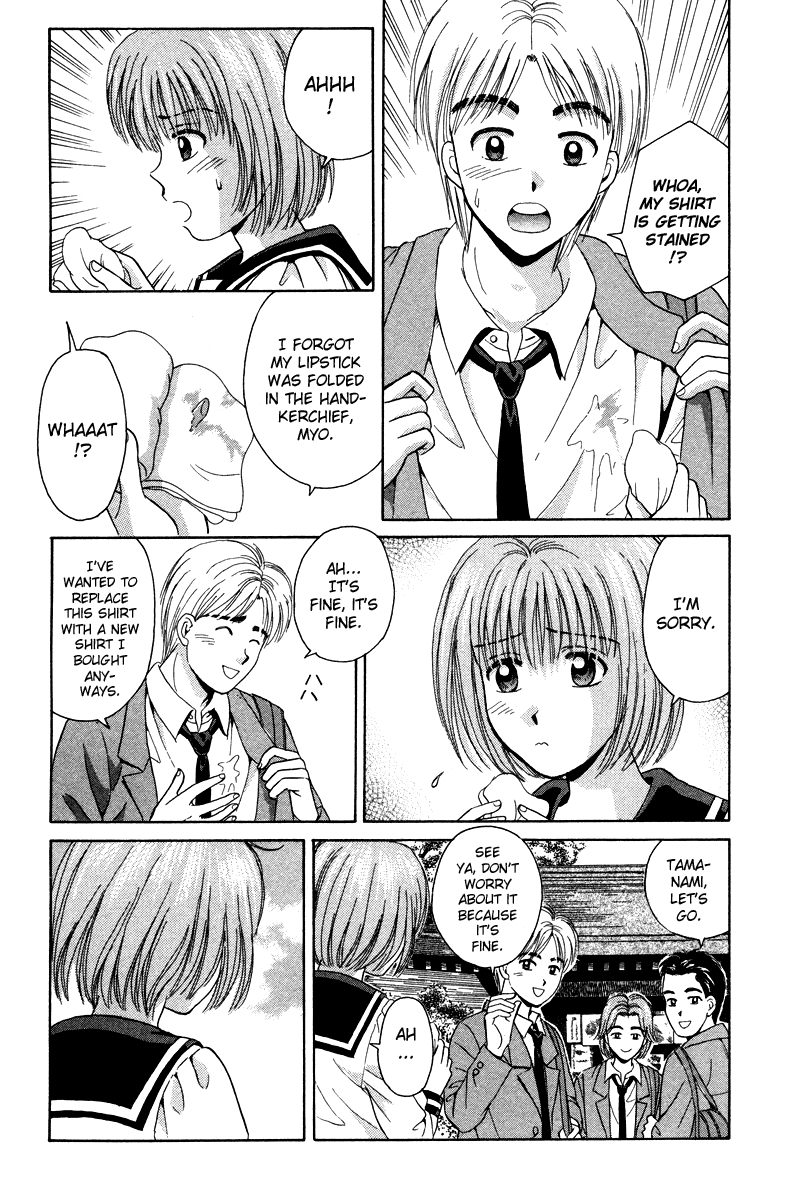 Open Sesame Chapter 60 page 18 - Chapter 60: Do You Like devoted Guys?