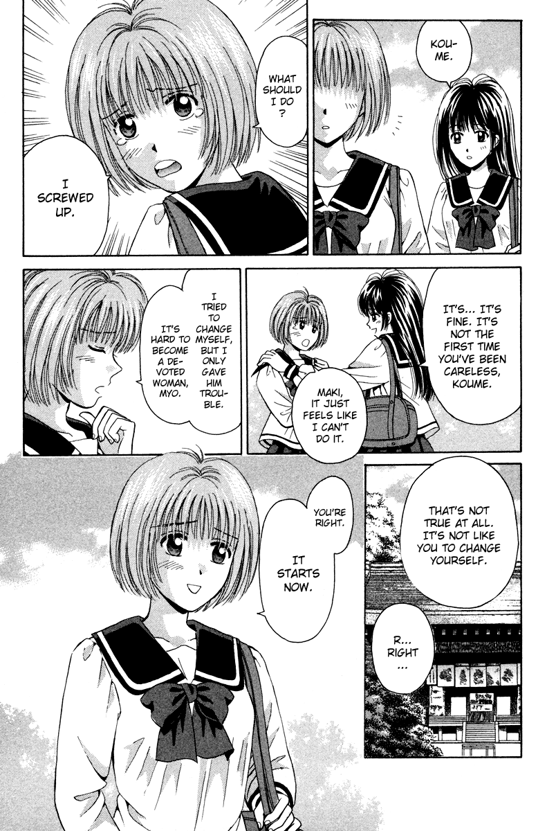Open Sesame Chapter 60 page 19 - Chapter 60: Do You Like devoted Guys?