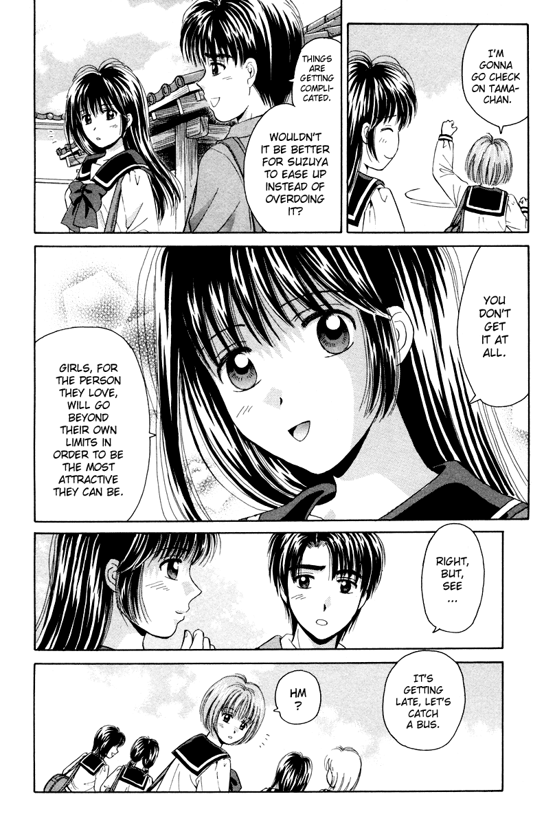 Open Sesame Chapter 60 page 20 - Chapter 60: Do You Like devoted Guys?