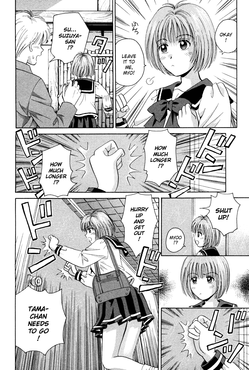 Open Sesame Chapter 60 page 22 - Chapter 60: Do You Like devoted Guys?