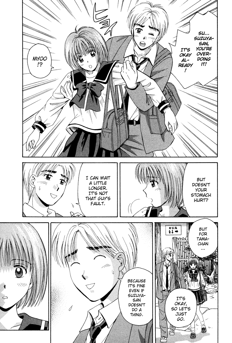 Open Sesame Chapter 60 page 23 - Chapter 60: Do You Like devoted Guys?