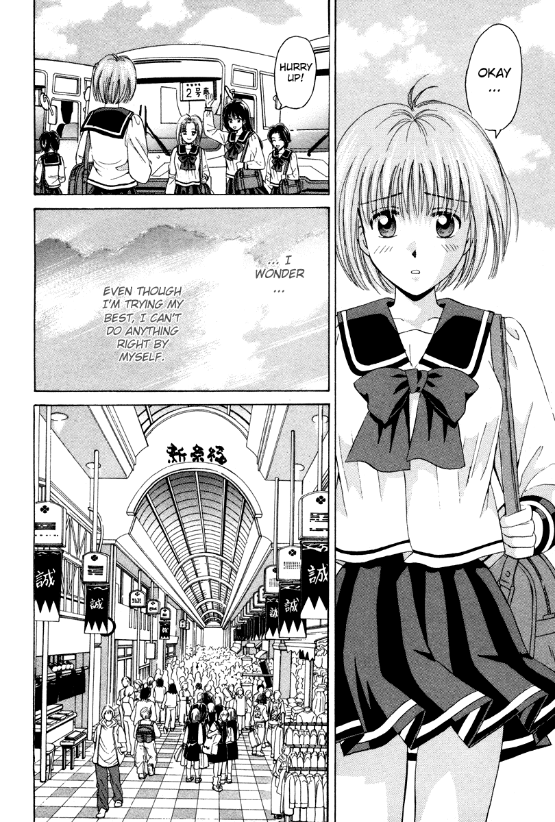 Open Sesame Chapter 60 page 24 - Chapter 60: Do You Like devoted Guys?
