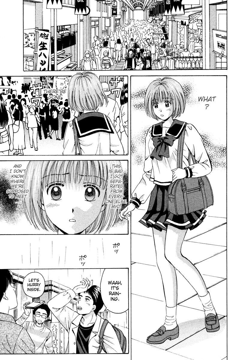 Open Sesame Chapter 60 page 27 - Chapter 60: Do You Like devoted Guys?