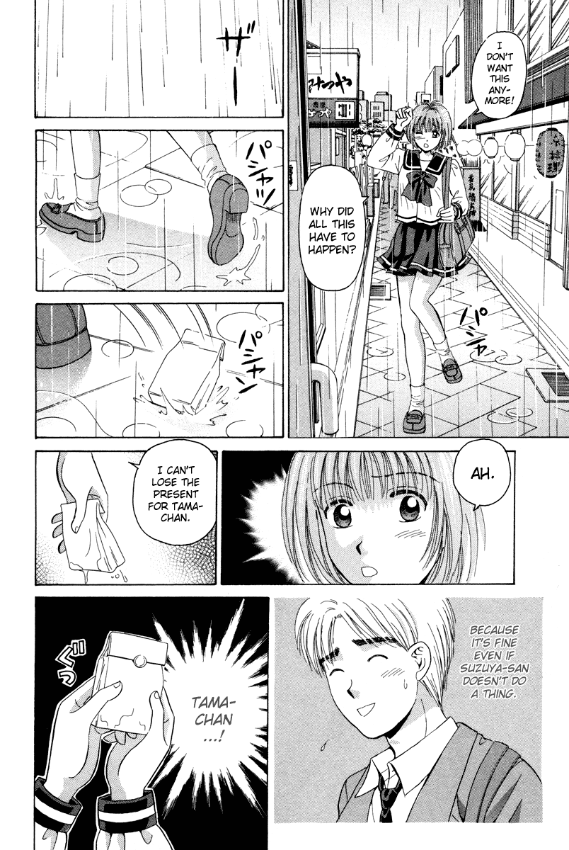 Open Sesame Chapter 60 page 28 - Chapter 60: Do You Like devoted Guys?