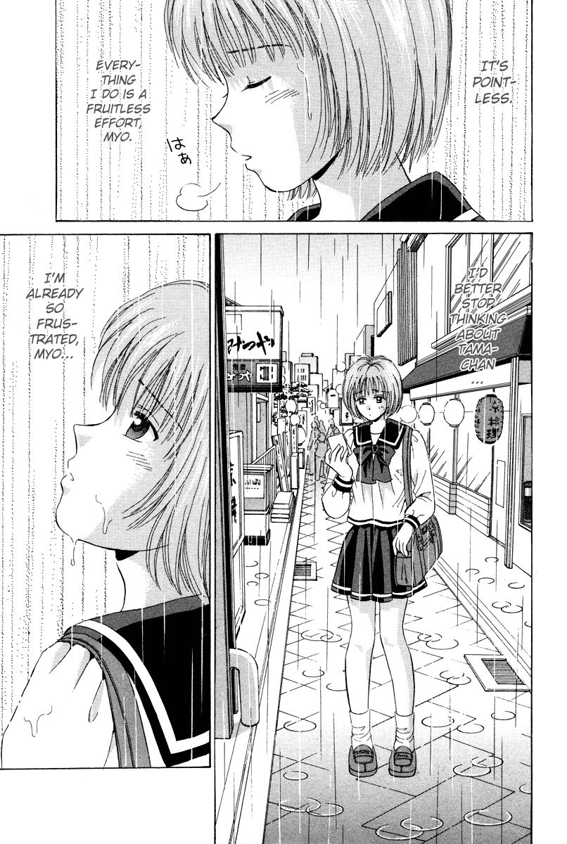 Open Sesame Chapter 60 page 29 - Chapter 60: Do You Like devoted Guys?