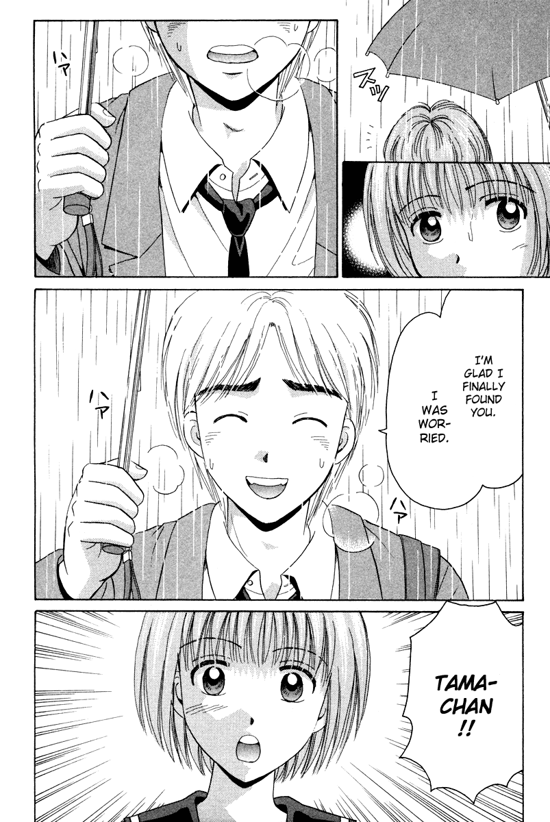 Open Sesame Chapter 60 page 30 - Chapter 60: Do You Like devoted Guys?