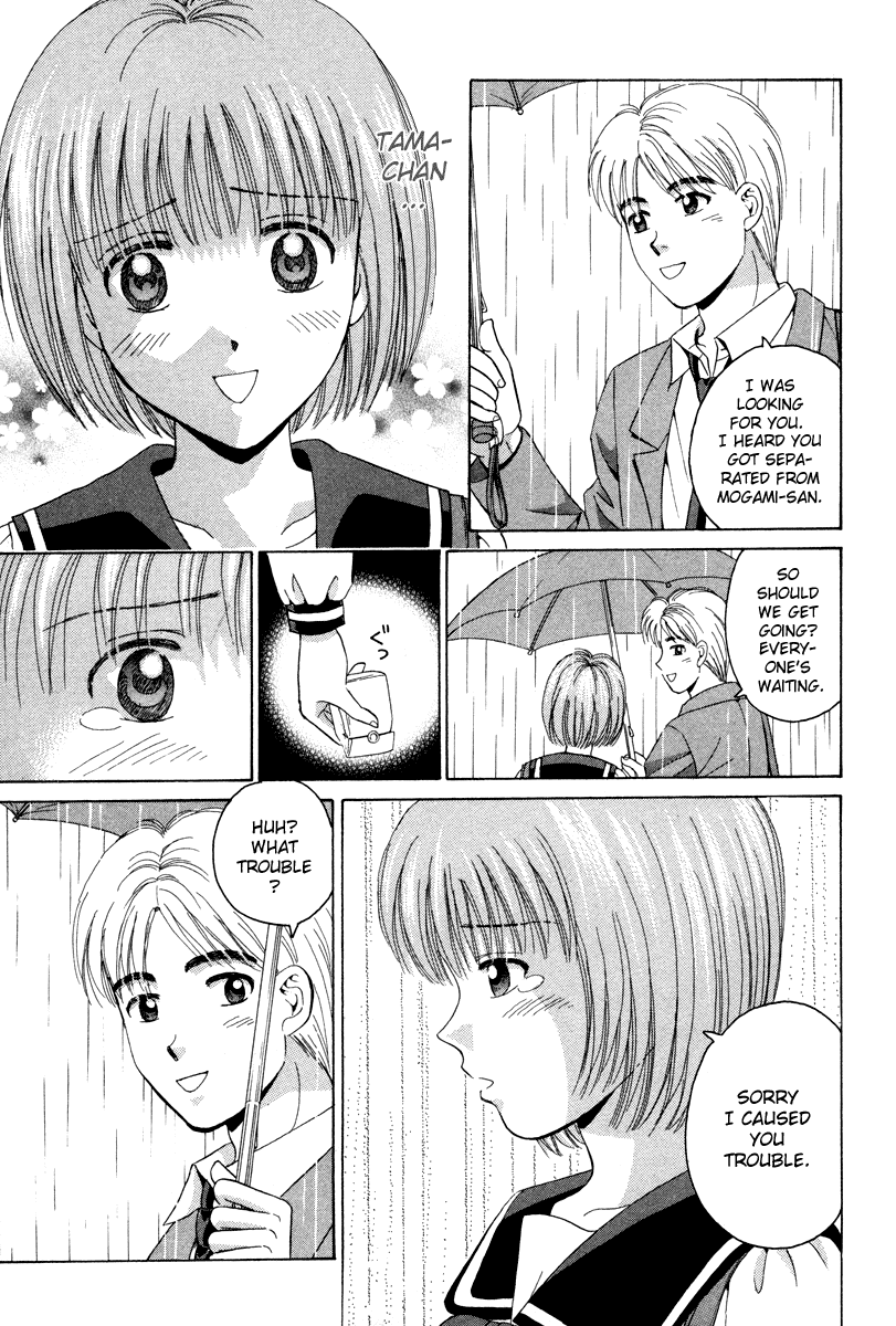 Open Sesame Chapter 60 page 31 - Chapter 60: Do You Like devoted Guys?