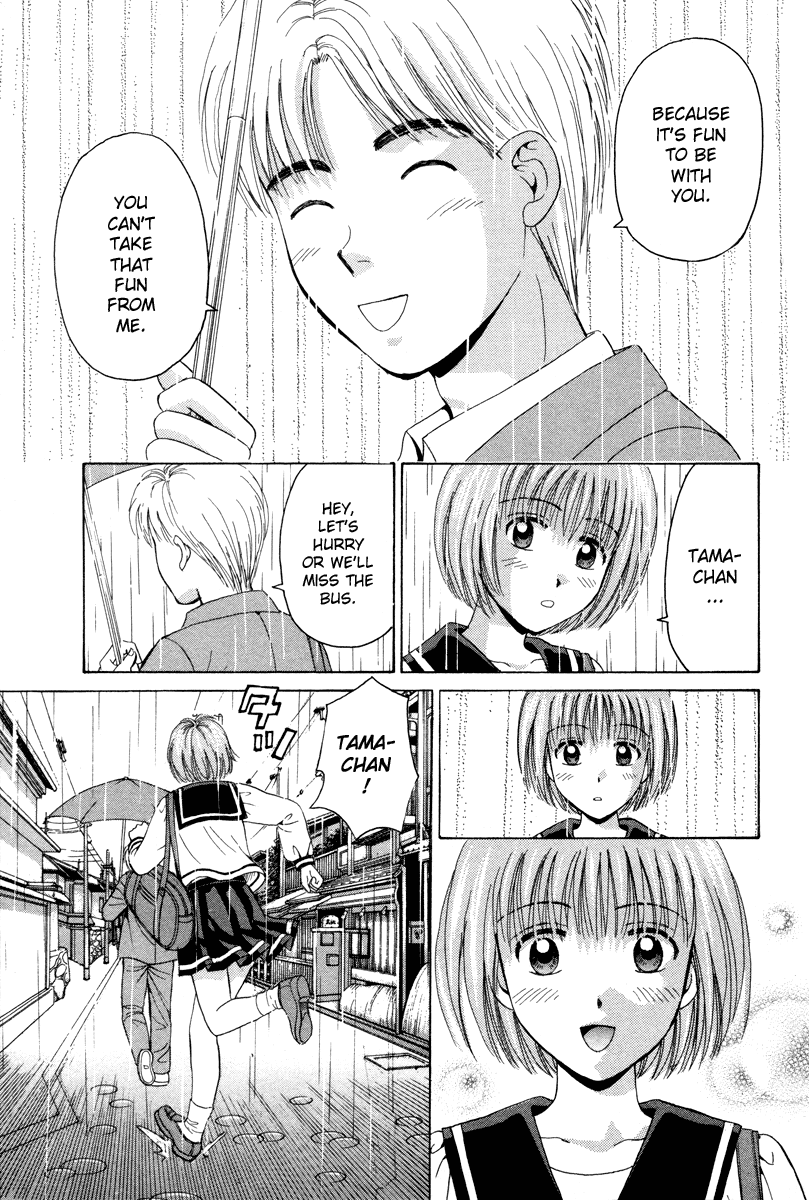 Open Sesame Chapter 60 page 33 - Chapter 60: Do You Like devoted Guys?