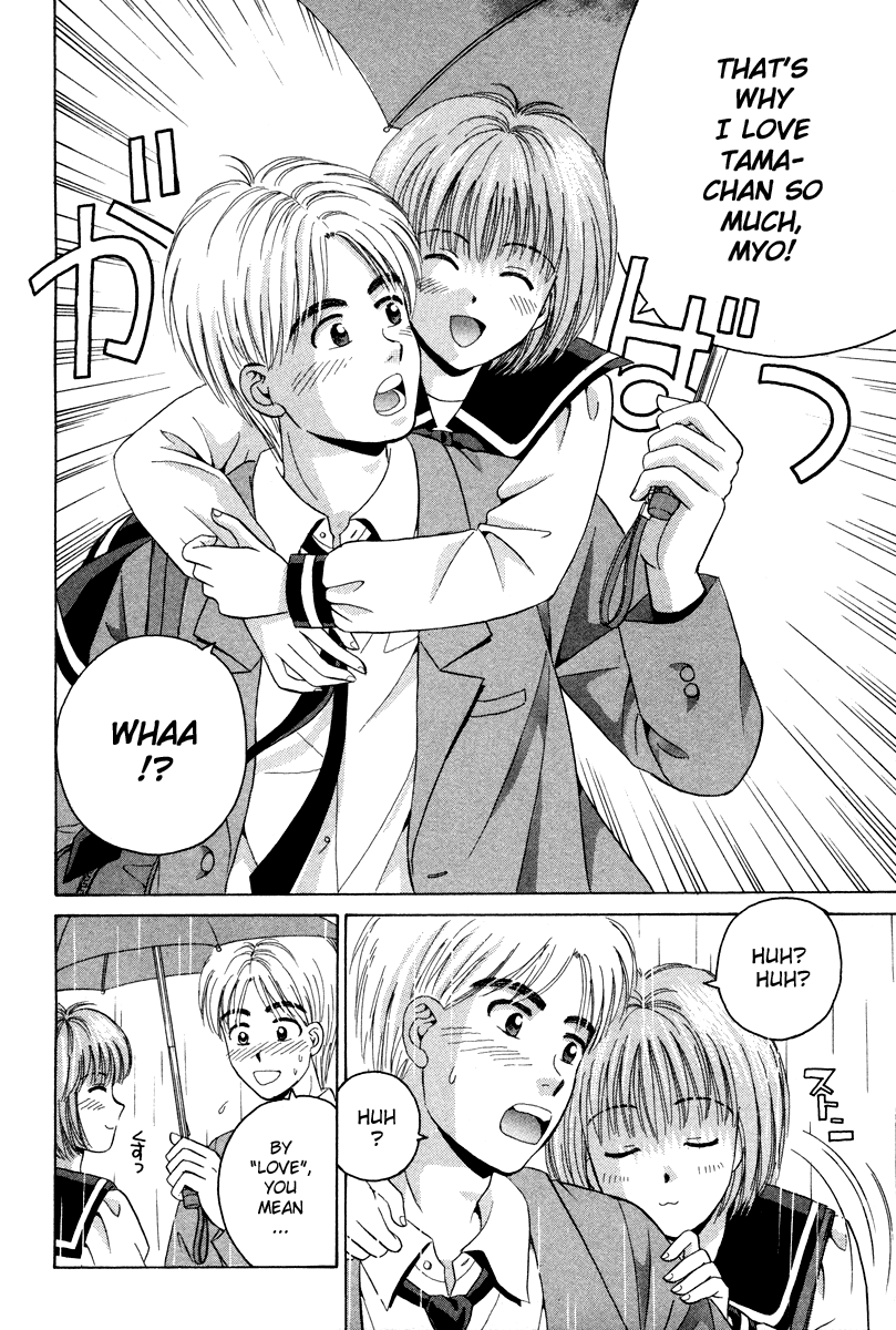 Open Sesame Chapter 60 page 34 - Chapter 60: Do You Like devoted Guys?