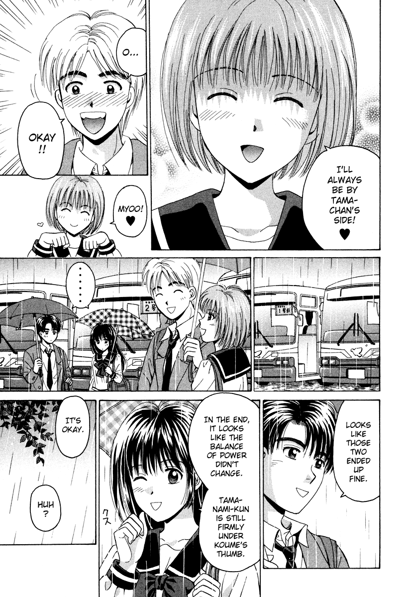 Open Sesame Chapter 60 page 35 - Chapter 60: Do You Like devoted Guys?