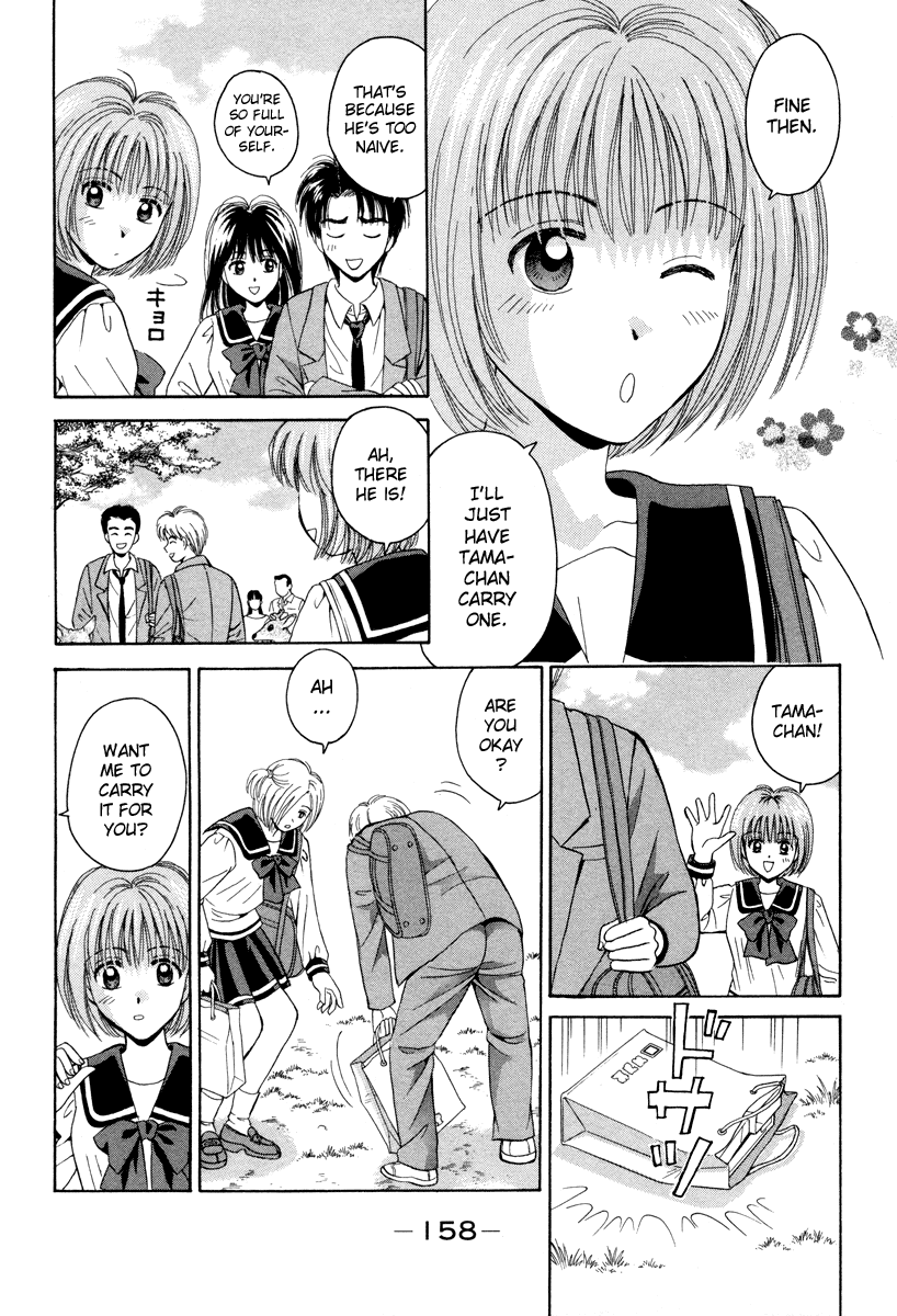 Open Sesame Chapter 60 page 4 - Chapter 60: Do You Like devoted Guys?