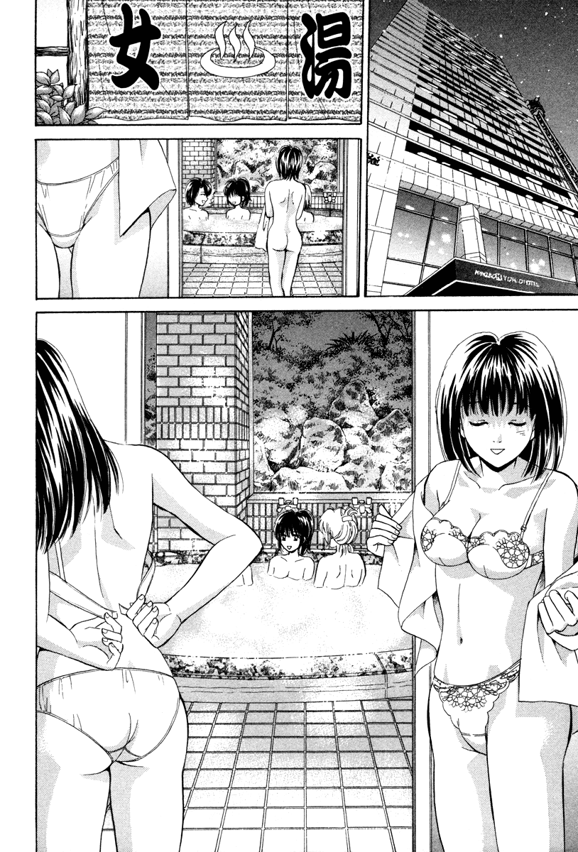 Open Sesame Chapter 60 page 6 - Chapter 60: Do You Like devoted Guys?