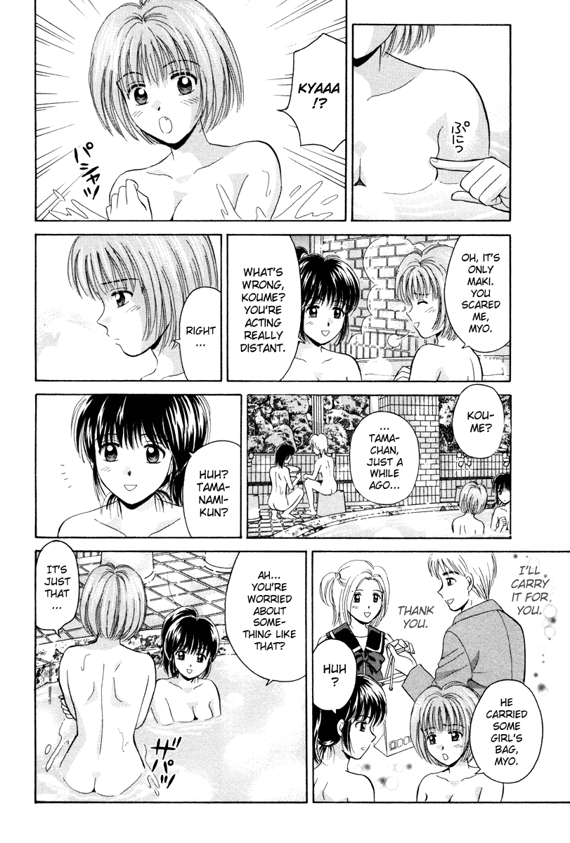 Open Sesame Chapter 60 page 8 - Chapter 60: Do You Like devoted Guys?