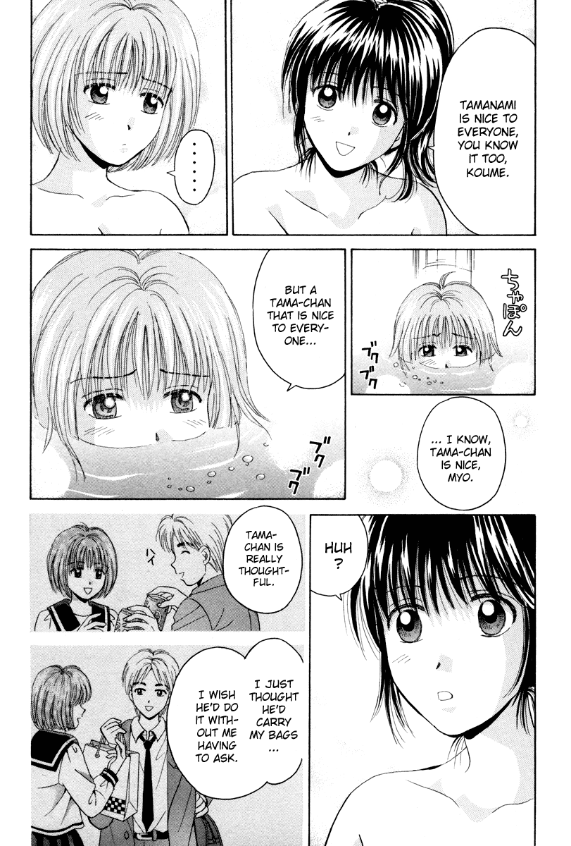 Open Sesame Chapter 60 page 9 - Chapter 60: Do You Like devoted Guys?