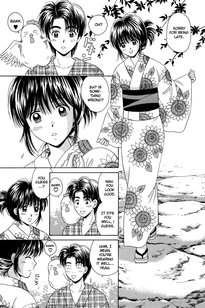 Open Sesame Chapter 63 page 13 - Chapter 63: The Effect Is "Doubts"?!