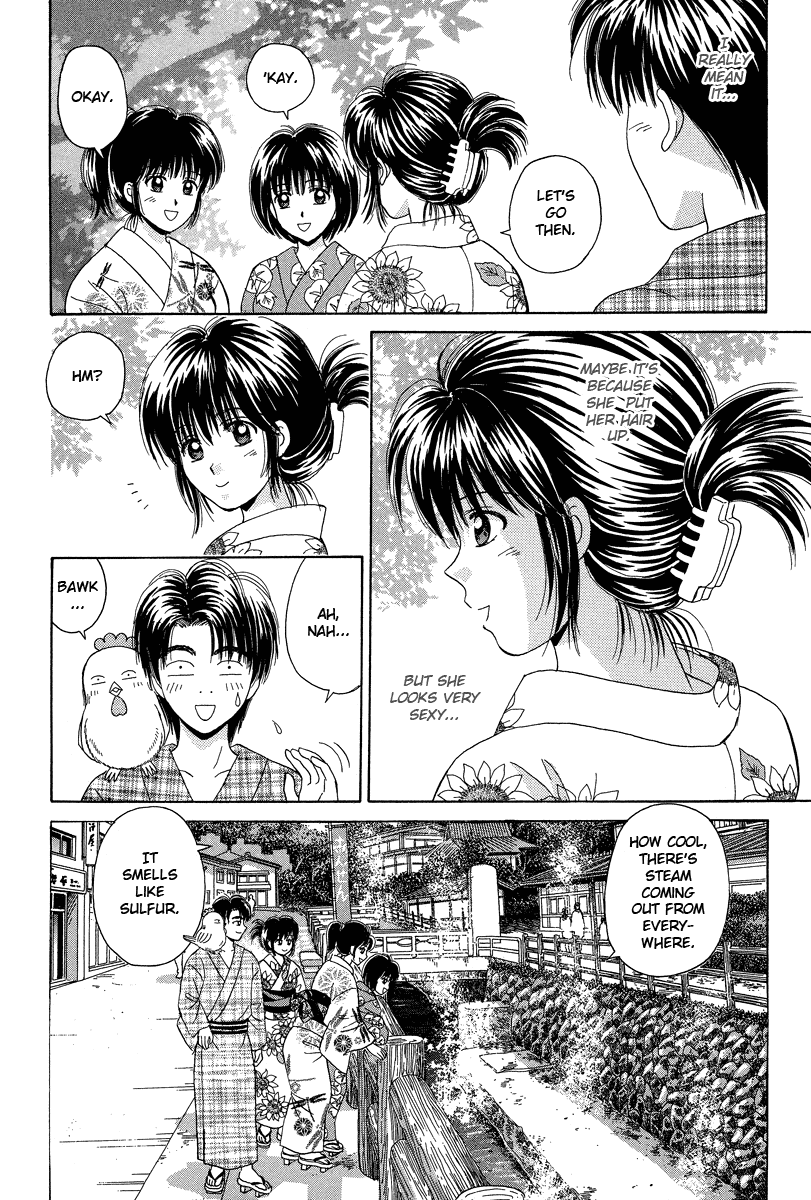 Open Sesame Chapter 63 page 14 - Chapter 63: The Effect Is "Doubts"?!